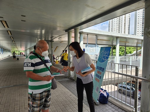 Promotional activities conducted by Customer Service Team members