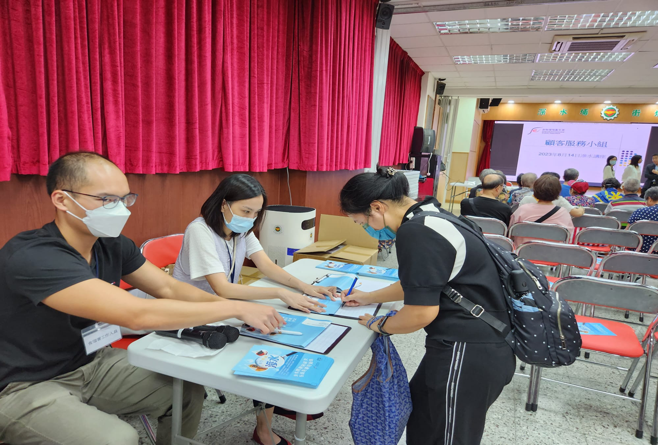 Seminars convened to the public by Customer Service Team members Photo 7