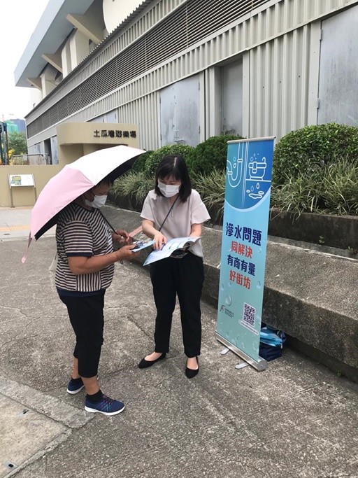 Promotional activities conducted by Customer Service Team members