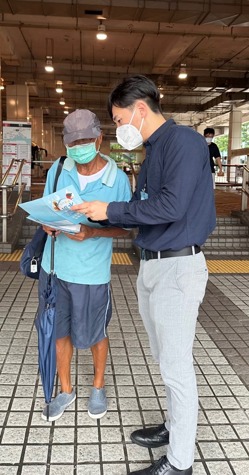 顧客服務小組職員進行的推廣活動