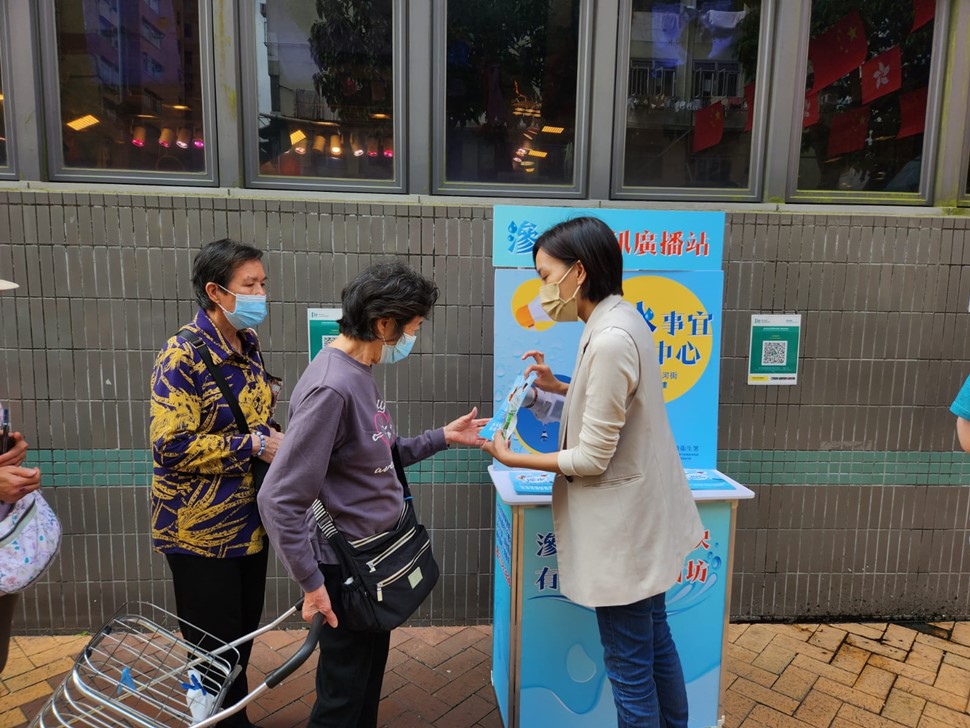 Promotional activities conducted by Customer Service Team members