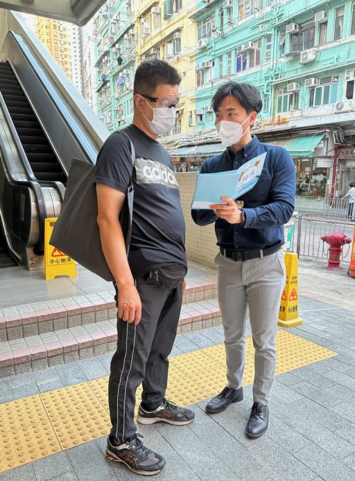 顧客服務小組職員進行的推廣活動