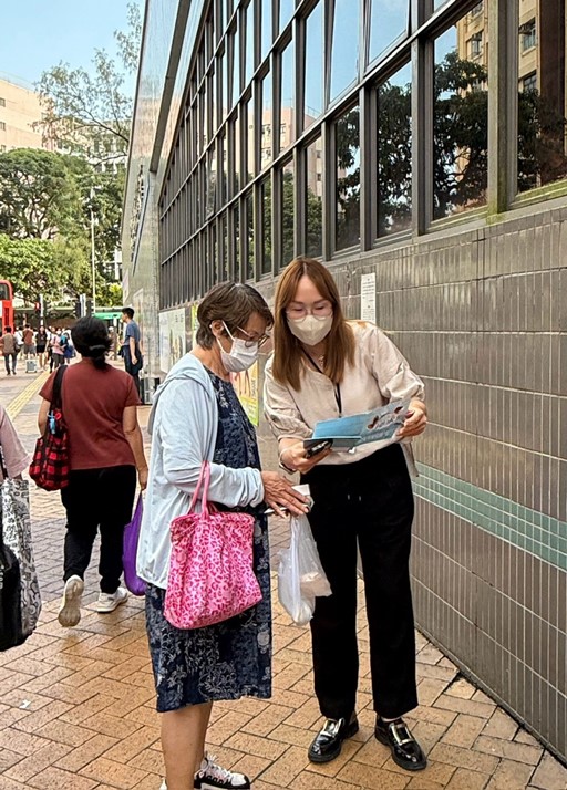 顧客服務小組職員進行的推廣活動