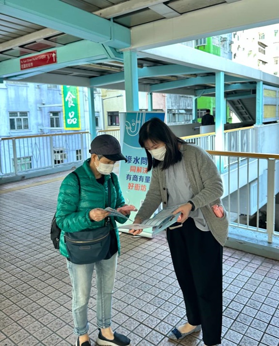 Promotional activities conducted by Customer Service Team members