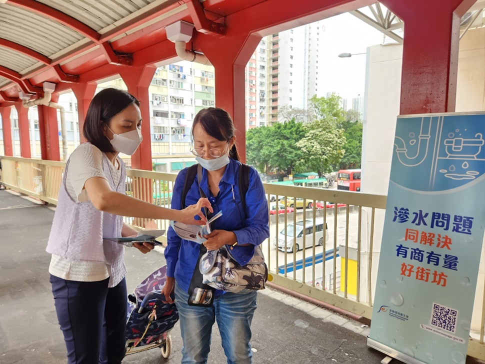 Promotional activities conducted by Customer Service Team members