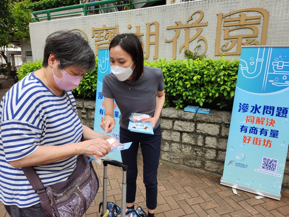 Promotional activities conducted by Customer Service Team members