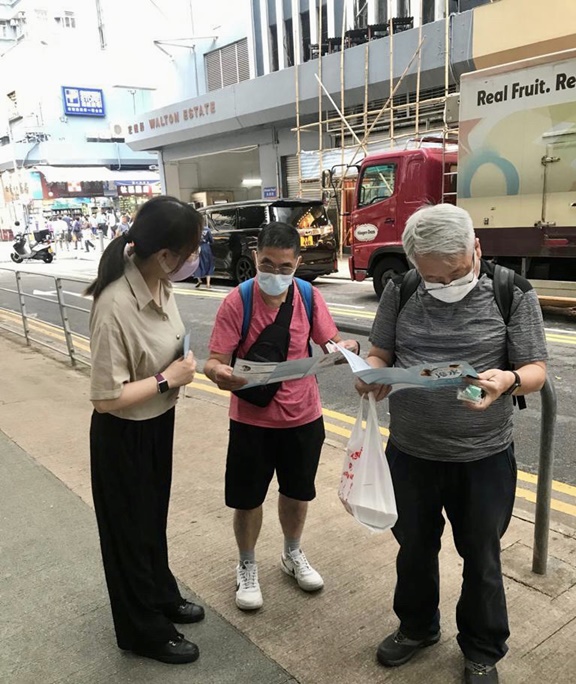 顾客服务小组职员进行的推广活动